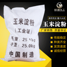 �F؛ֱ�����I�����׵��ۏS�����l��ˮ̎������������׵���