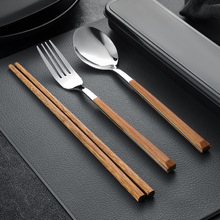 筷子勺子套装一人一筷便携餐具学生收纳盒叉子单人木质筷子三承义