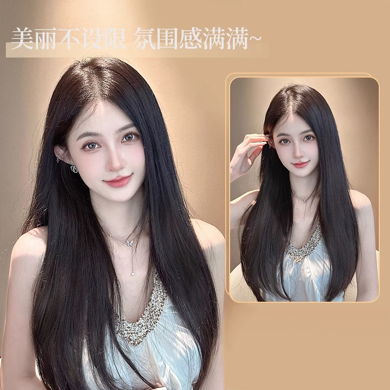 女性用マイクロカーリーウィッグ、ロングストレートヘア用ワンピースウィッグ、インナーバックル、ふわふわ増毛、U字型ヘアエクステンション、目に見えないシームレス|undefined