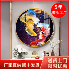 ~DPbp^쮋ʽ͏dAྦྷɮ