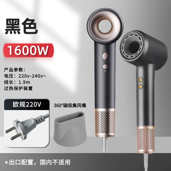 European regulations (not applicable in China) high -speed leaves [No. 80] General black black