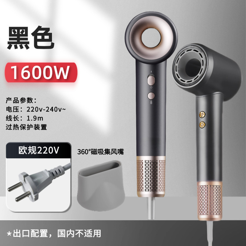 国境を越えたヘアドライヤー家庭用寮冷熱風マイナスイオンネット赤大出力ギャラリー電気ブローメーカー卸売り|undefined