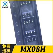 MIXIC/�п�о MX08H ���bSOP-8 2V-9V ��ˢֱ���R�_��ICоƬ