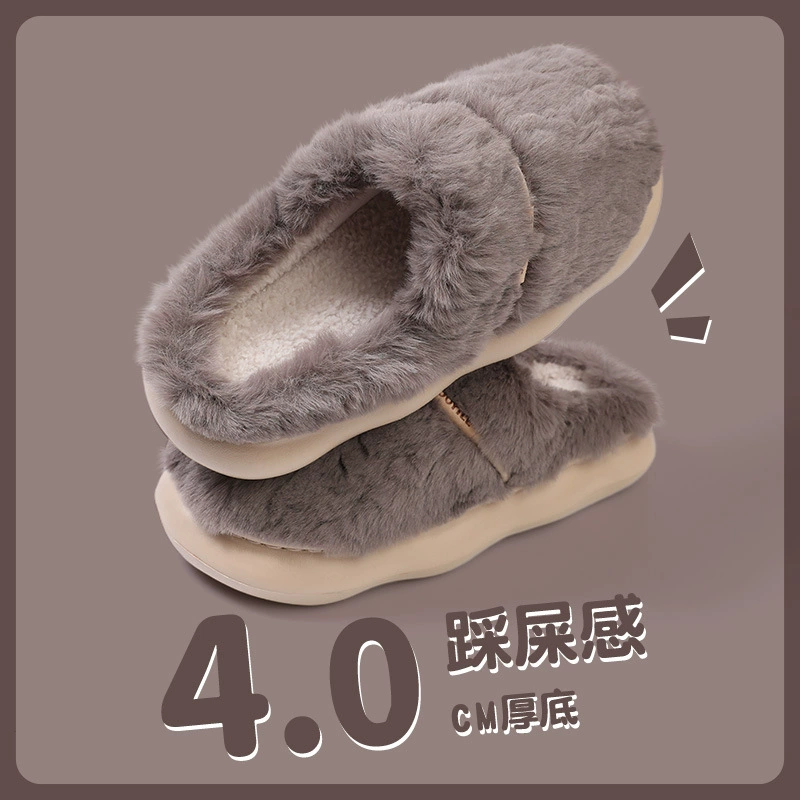 Южная волна Wan хлопковые тапочки оптом для мужчин осень-зима новая пара противоскользящая толстая подошва плюшевая теплая вата для мужчин зимой