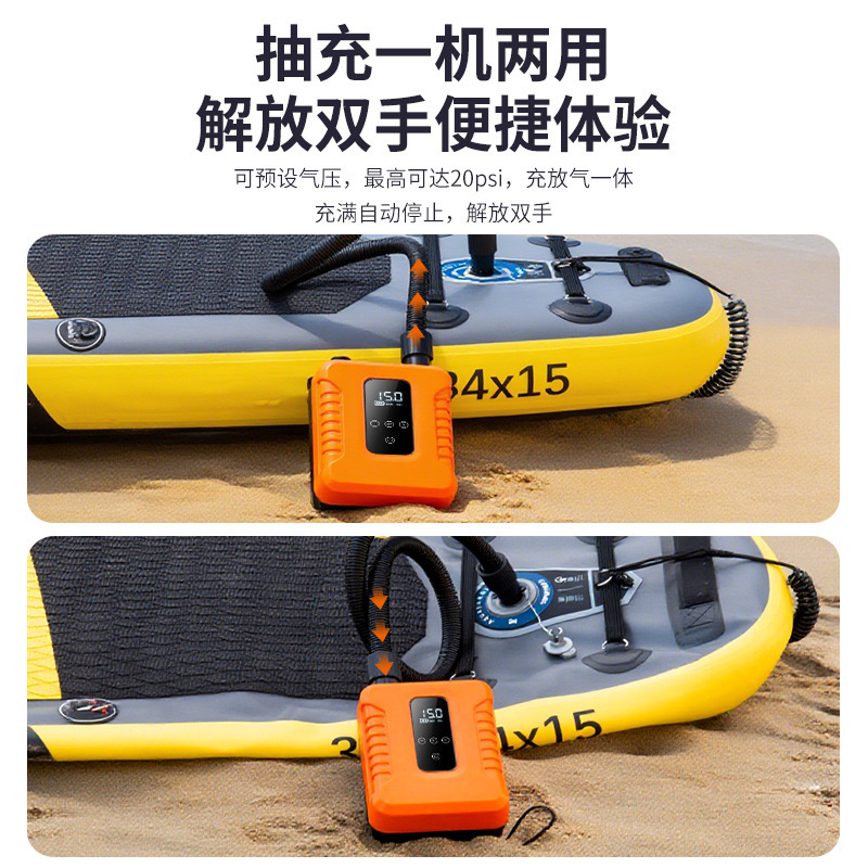 桨板冲锋舟橡皮艇帐篷充气船气垫浮台高压12伏电动车载充气泵便携|undefined
