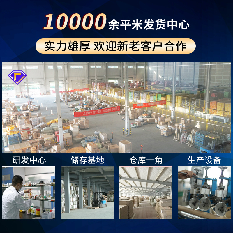 Wholesale mopping toilet water, household floor cleaning liquid 2.5L large barrel, odor-removing fragrance and mosquito repellent liquid manufacturer