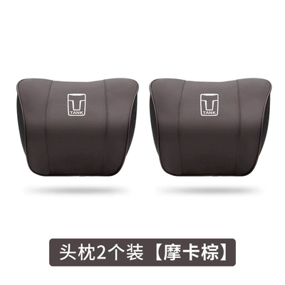 Neck Pillow Cushion Pillow | Headrest - headrest-mocha-brown-pair