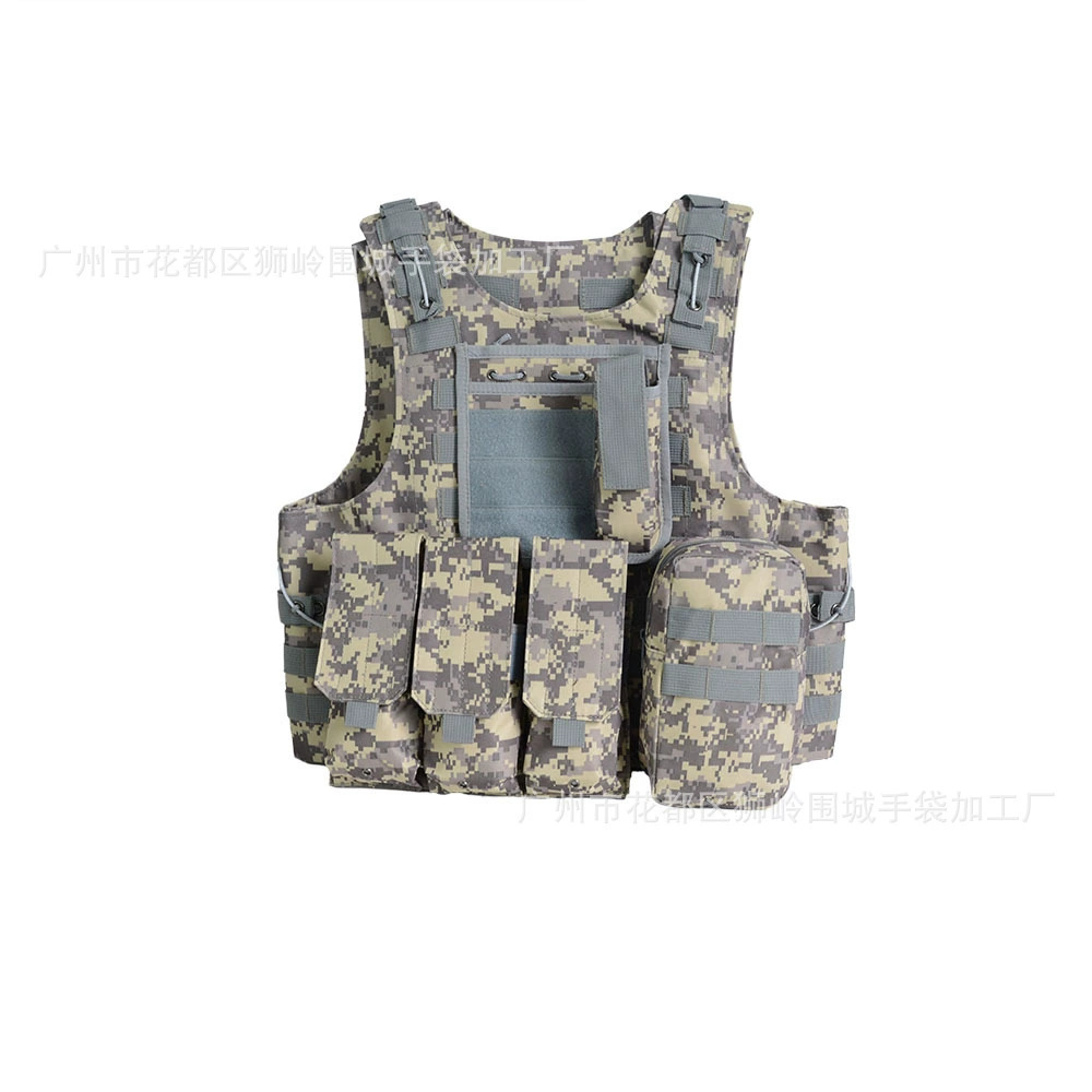 Tactical Camouflage Vest, Oxford 600D, One Size with Modular Pouches