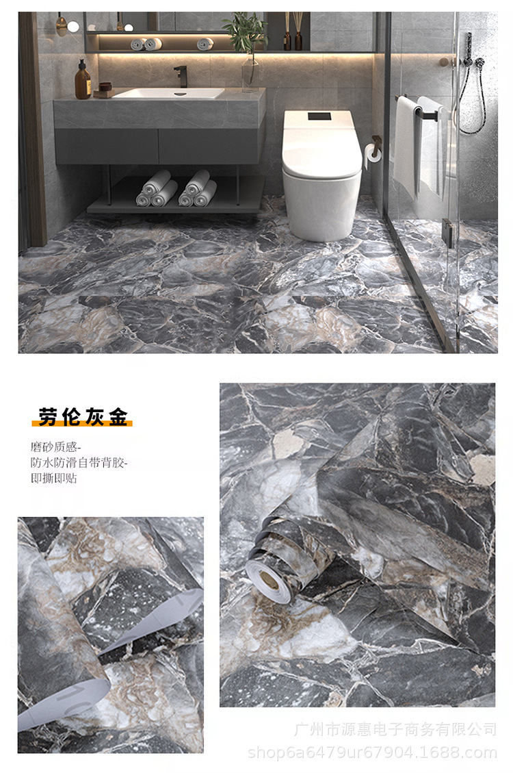 地板贴详情2_17.jpg