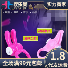 ��Ʒ������ӭh886��Ħ�h�i�����ӭh������ο���߳�����Ȥ��Ʒ