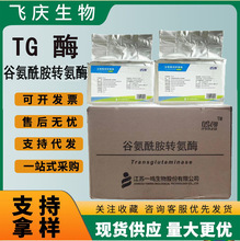 һ�QTGø�Ȱ������D��øʳƷ���t�c�����c���~����������ؽM����