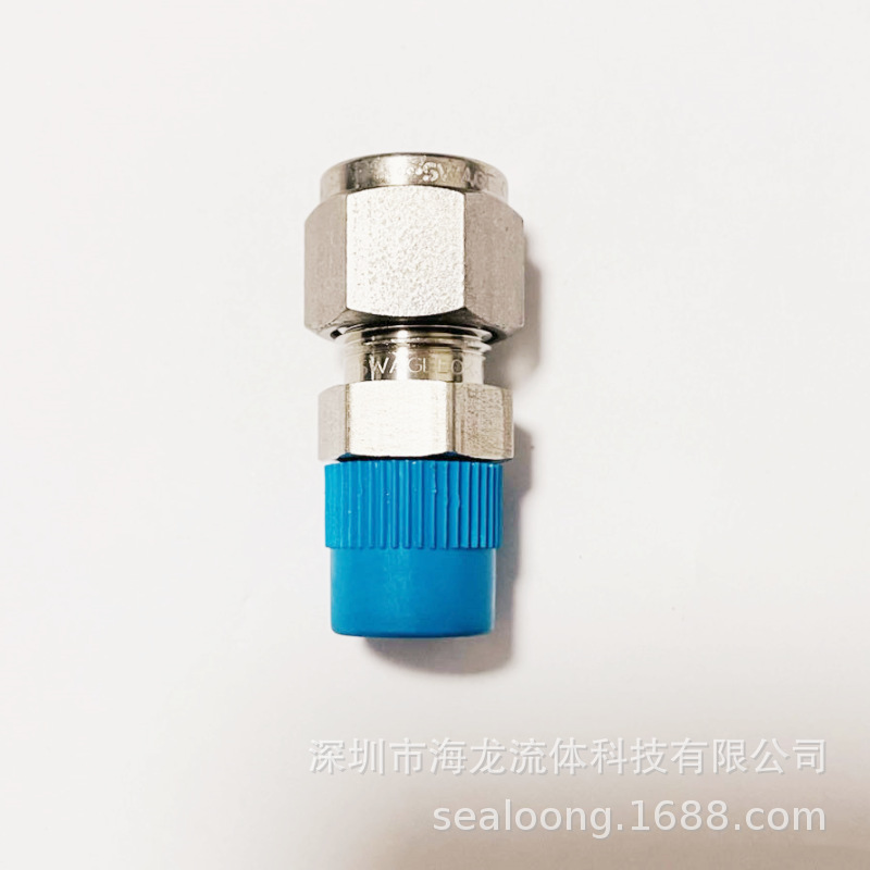 Swagelok316不锈钢卡套直通接头SS-1210-1-8