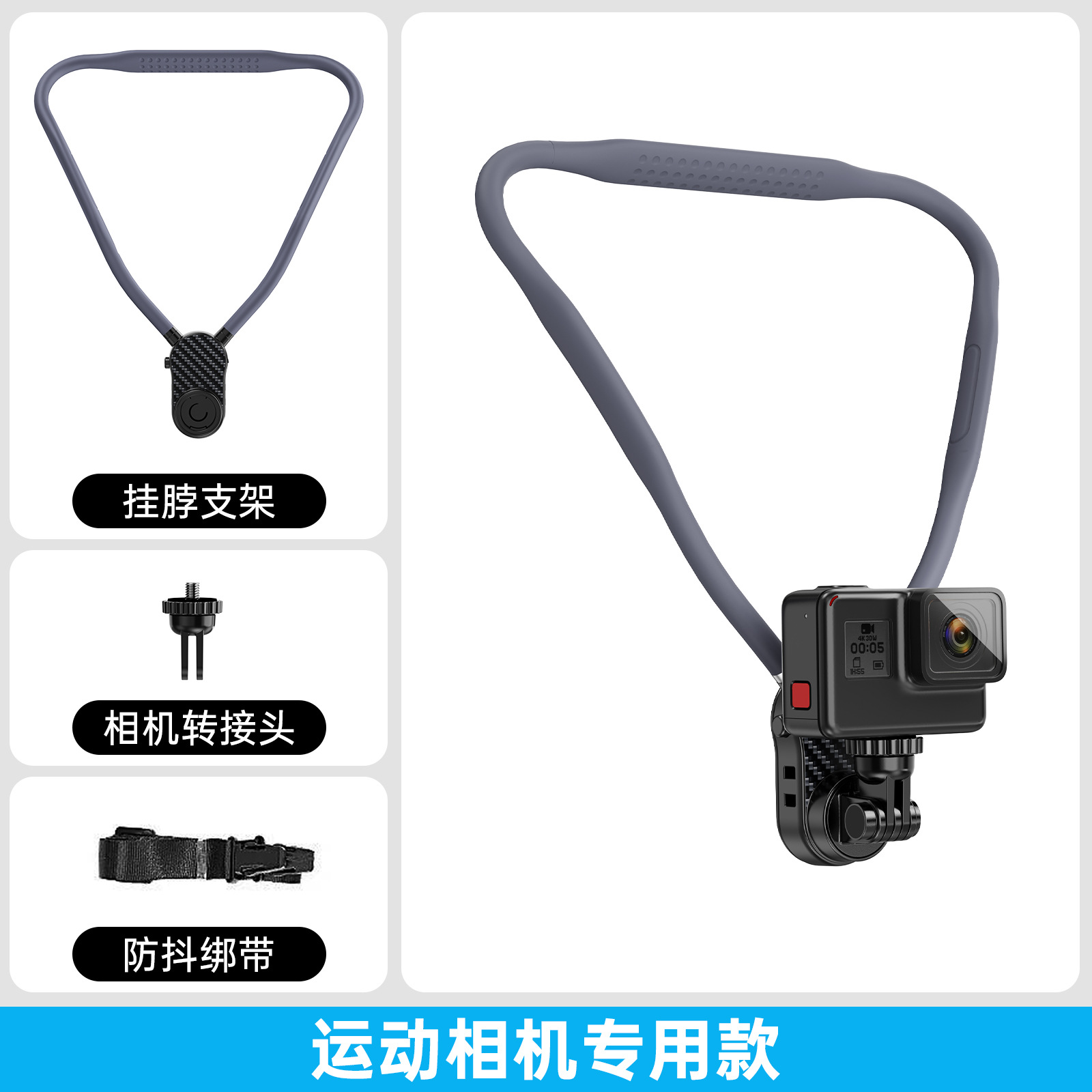 Cámara de movimiento H1