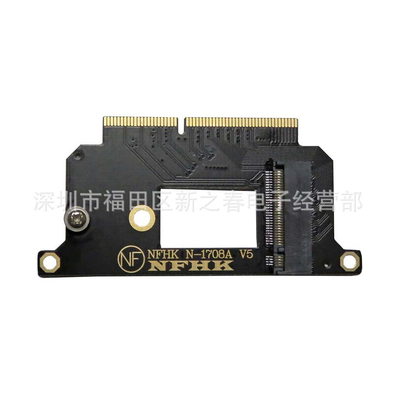 NVMe M.2 NGFF SSD to 2017 2016 MacBook Pro A1708 SSD adapter card
