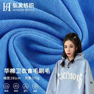140g�����A���l��ʳë���� 40֧�����l��ᘿ��� �ﶬ�l�ͺϲ���