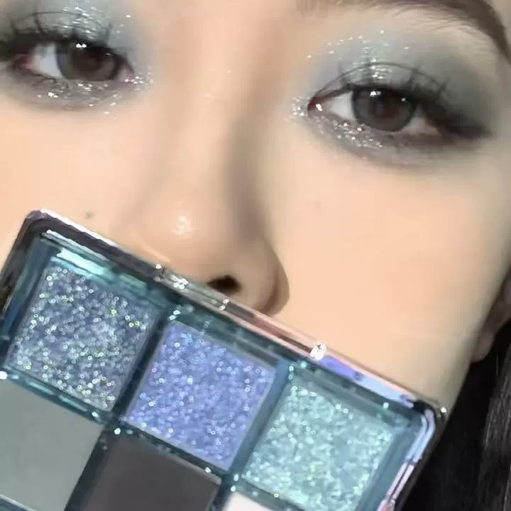 MUGELEEN low saturation ice transparent blue smoked eye shadow disk matte beads light broken drill multi -function nine color eye shadow