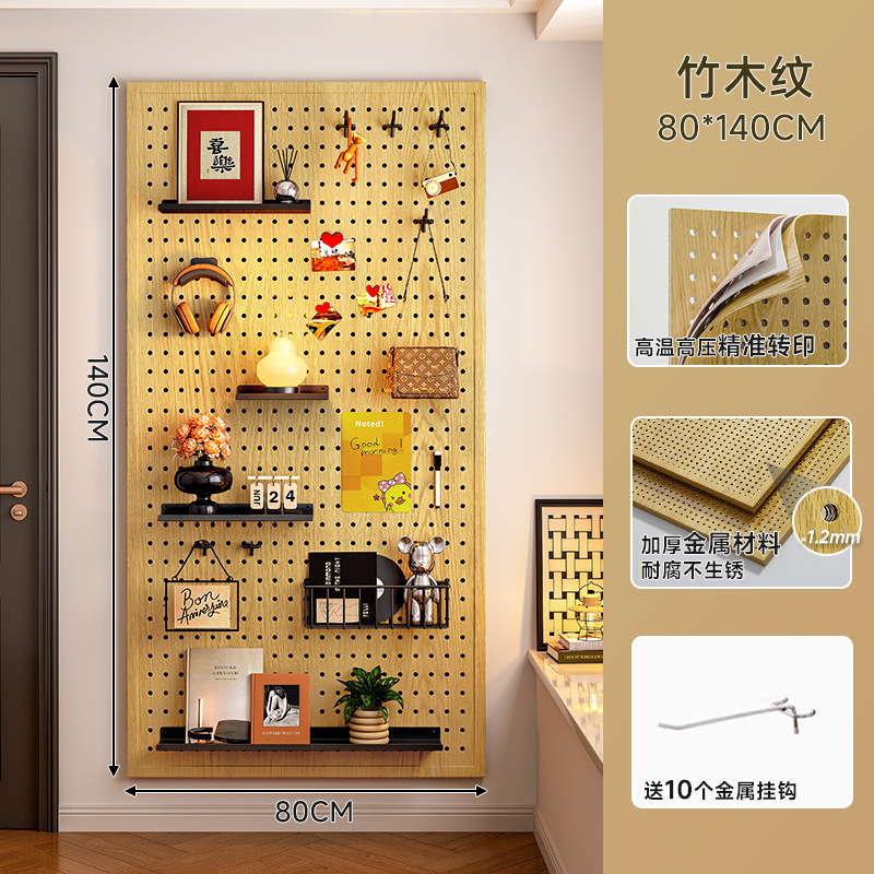 Tablero de agujero de color de madera maciza, estante de pared, forma de entrada, pared, almacenamiento de pared, accesorios de exhibición de metal