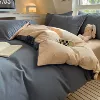 Ясное небо, Кофейный