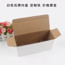 ��ɫţƤС����۵׺� �հ�E����Ӳ�к� �հ׿��f�������b����