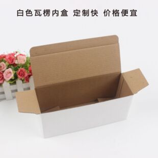 ��ɫţƤС����۵׺� �հ�E����Ӳ�к� �հ׿��f�������b����