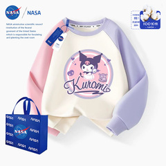 NASA秋冬加绒休闲中大童运动长袖上衣洋气库洛米可爱女童拼接卫衣