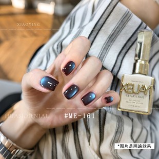 �ɼ���-���{؈���z����ɫ������15ml���ƿ�����z�⯟ָ���zME161