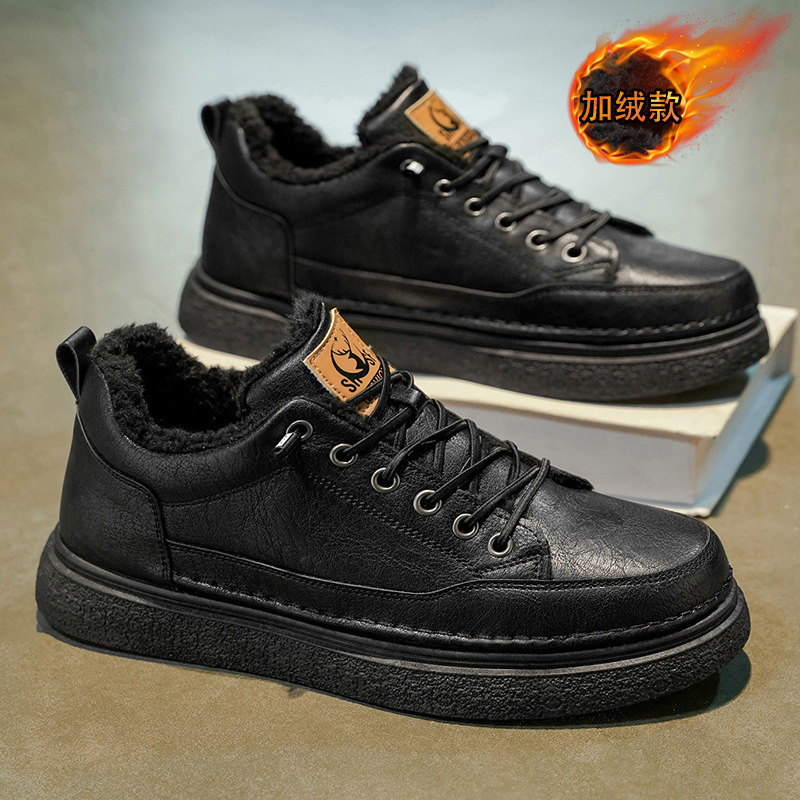 Winter Fleece-Lined Martin Boots For Men, Waterproof And Non-Slip Short Boots, Trendy And Versatile, Thickened Warm Cott_vogvips.com