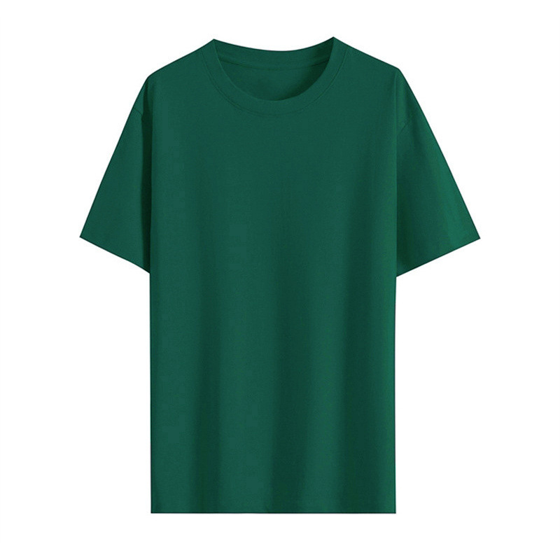 Green, 200 gram
