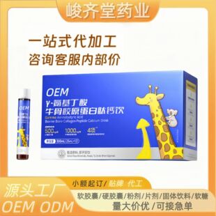 Y-��������ţ���zԭ�������}�ֲ����Ͽڷ�ҺԴ�^���S��������