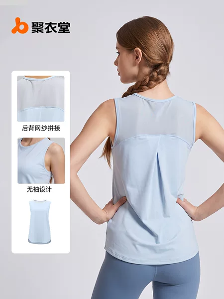 Juyitang Casual Loose Sports Running Mesh Women's Sleeveless Yoga Vest