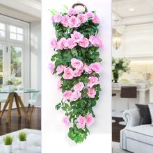 仿真玫瑰花壁挂垂吊兰假塑料花藤条绿植叶子室内客厅空调管道装饰