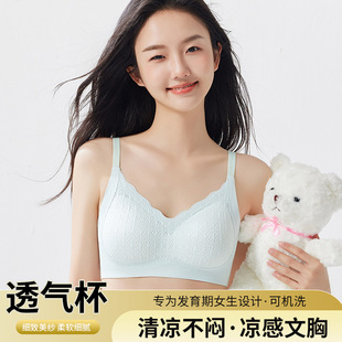�l������Ů����͸�����m�o�Ȧ���س������������ɐ����ֺ���¿�