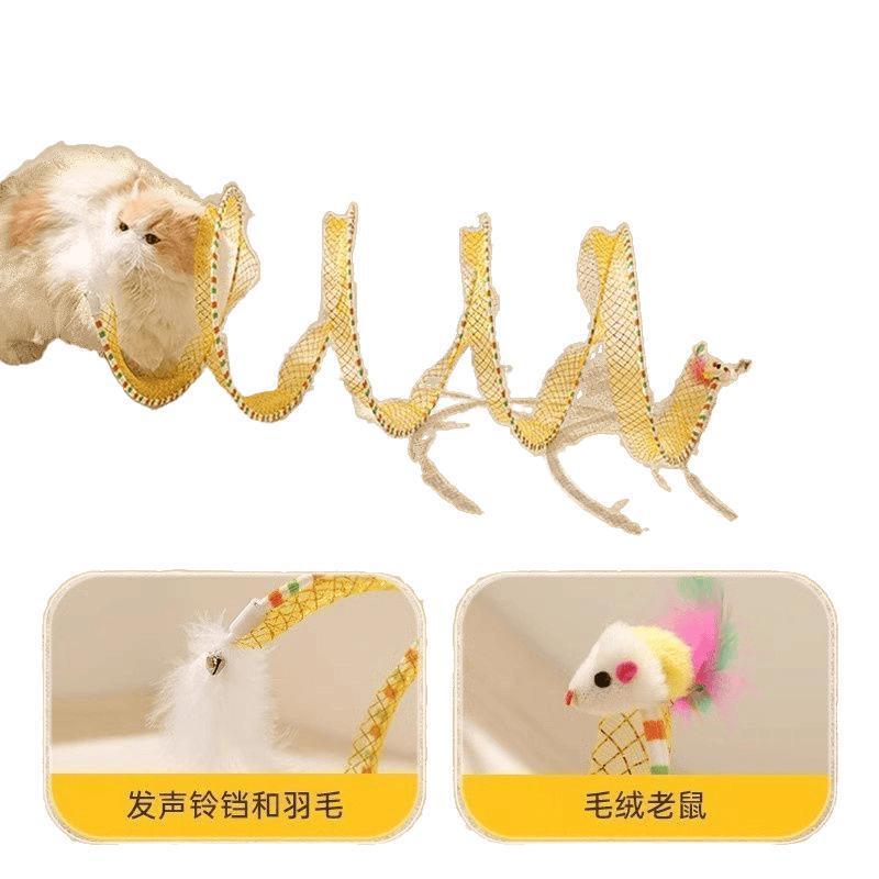 猫のおもちゃはトンネルを畳むことができます。|undefined