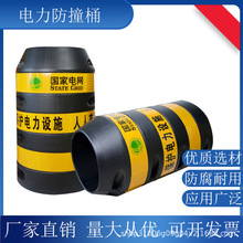 늾��U�����ײͰ��ͨ��·��ײ��·���U�������늾W��ײ��A��Ͱ