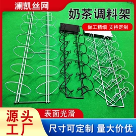 商超货架;收纳架;钢丝网