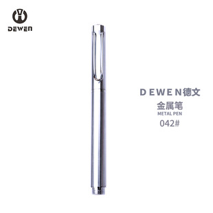 ����042����P���ֹP䓹Pʽˮ�P���ԹP�̄��k�������֏V��YƷ�P