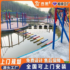 其他游艺设施;大型户外游乐;水上游艺设施