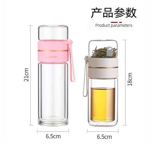 Tea separation double-layer glass cup portable filter tea cup Instagram style high-end glass water cup gift cup