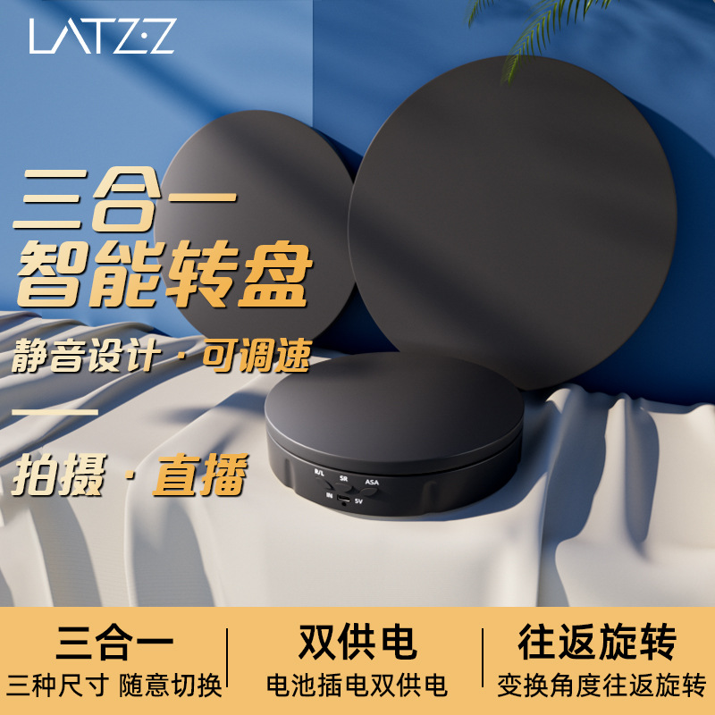 Fotografía de tiro plato giratorio eléctrico soporte de exhibición Pantalla de producto en vivo bodegón mesa giratoria automática 360 Fotografía