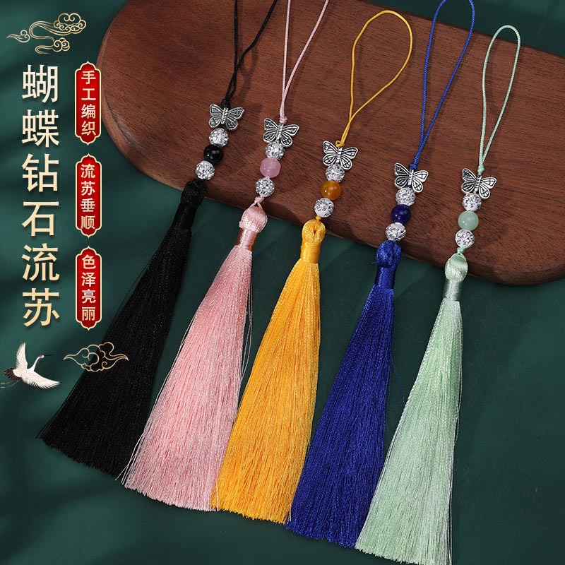 Butterfly Diamond Ball Tassel Tassel Gold Diamond Bag Tassel Handmade Classical Tassel Accessories Palace Style Cheongsam Tassel