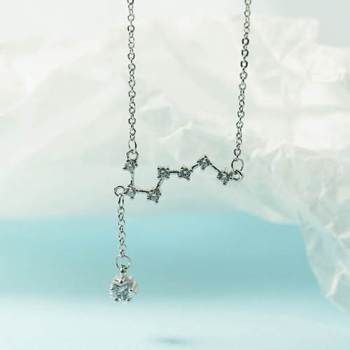 Japanese and Korean trendy Big Dipper tassel star necklace, fashionable, personalized and versatile jewelry to give to your girlfriend as a Valentine's Day gift