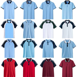 其它JK;校服定制