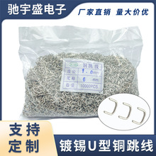 ��a�~��PCB�·�匣�íh��0.6 0.8 1.0 1.2 1.5mmU��Ԫ��������