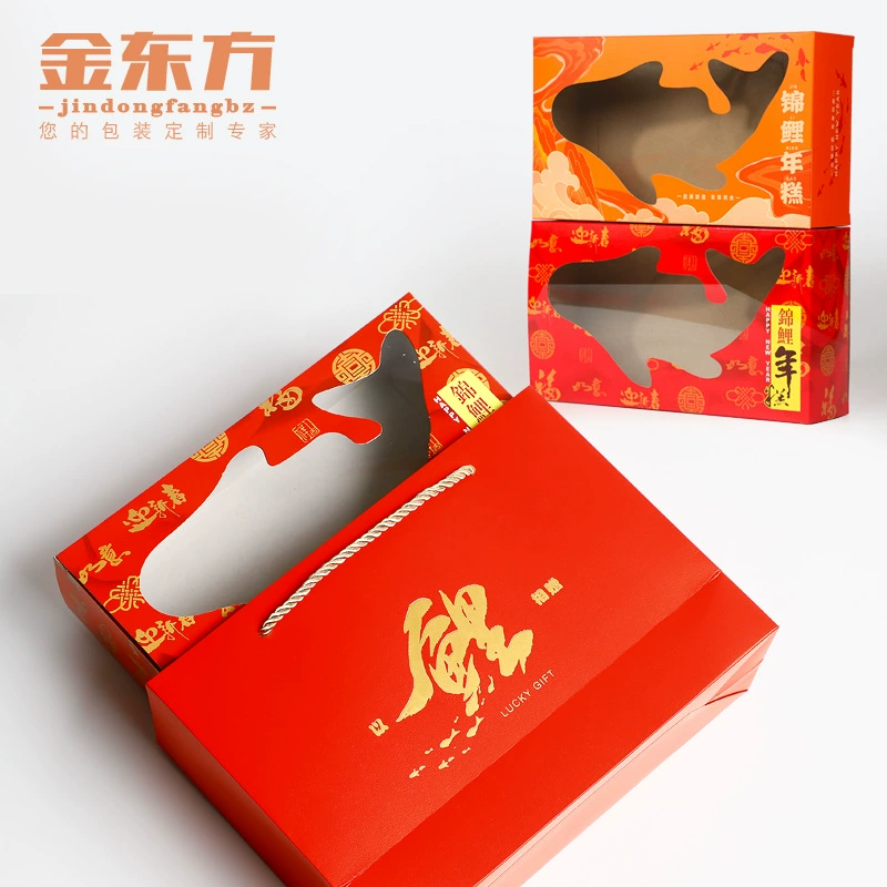 Подарочная упаковка для новогодних подарков: коробка из картона для рисовых лепешек с рыбой кои, сладкого выпечки, мелких и средних рыб, с возможностью нанесения логотипа и индивидуализации подарка