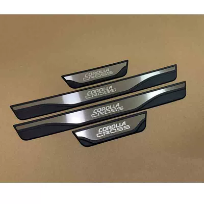 Dekorativ pedal başlıqları Yaris, Raize, Platinum 3X - ruifang-exterior-door-sill-strip-black-base-with-silver-color