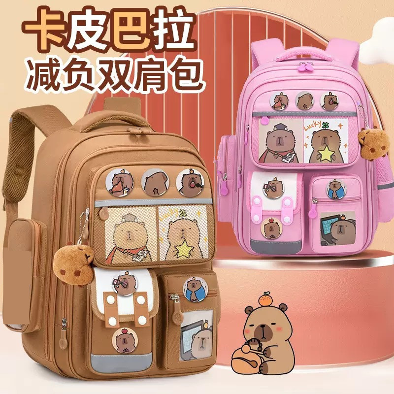 国境を越えたカピバラ大容量かわいい女の子子供用ランドセル小学生負担軽減バックパック1年生、3年生、6年生の女の子|undefined