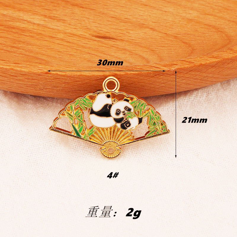 中国風合金オイルドリップパンダジュエリーアクセサリー DIY アクセサリーイヤリングブレスレットキーホルダーペンダントハンギング|undefined