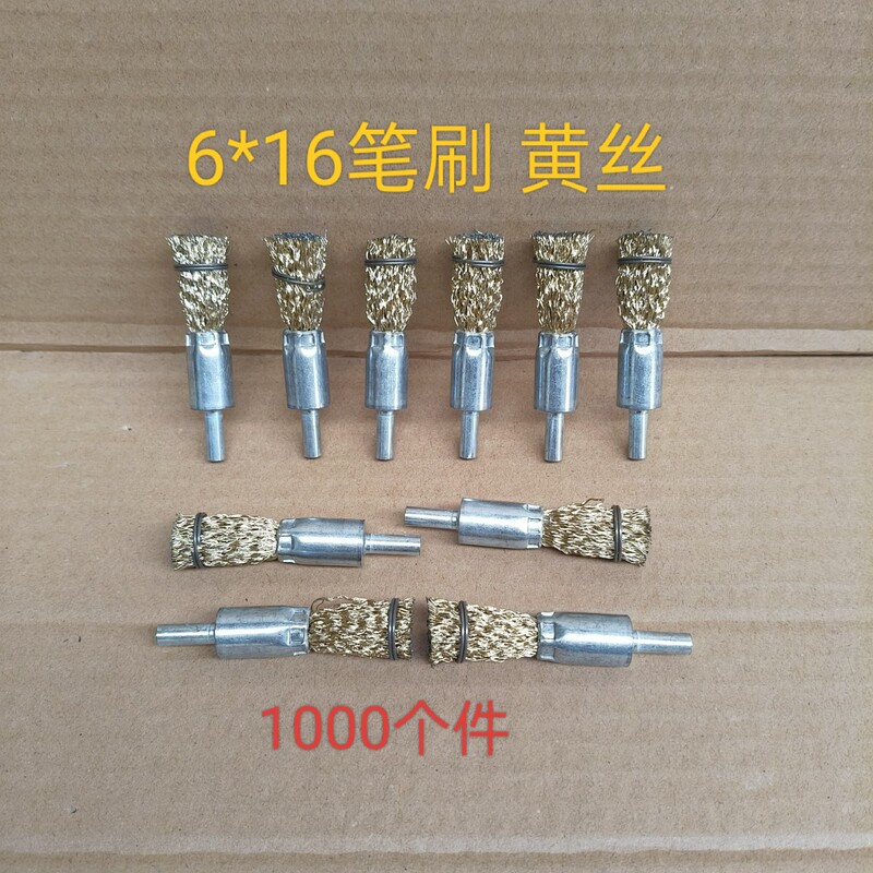 Wholesale of 6 Coarse-Handle 10/16/25 Brushes, Rust Removal Brushes with Handle, Wire Wheel Brushes, Steel Wire Brushes, Wheel Brushes Wholesale of 6 Coarse-Handle 10/16/25 Brushes, Rust Removal Brushes with Handle, Wire Wheel Brushes, Steel Wire Brushes, Wheel Brushes