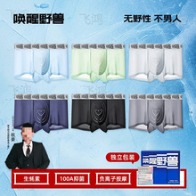 ����Ұ�F��ʿ�p���水Ħ�w����������ɳ100A����B�o����ؓ�����z