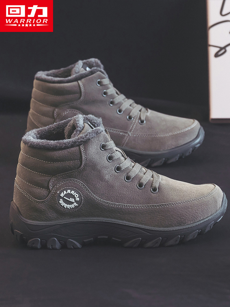 回力男鞋高帮鞋男2025新款冬季保暖防寒棉鞋子男加绒加厚雪地靴男